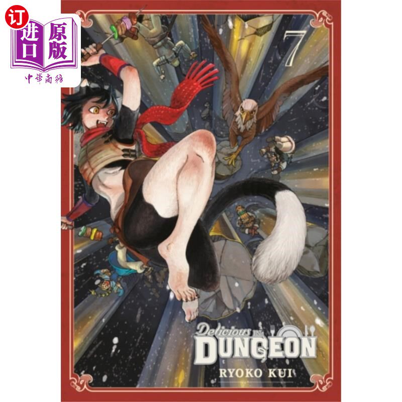 海外直订Delicious in Dungeon, Vol. 7 美味地牢，卷7