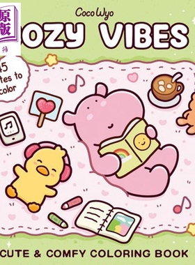 温馨时光 涂色爱好者 舒适圣诞填色书系列 Cozy Vibes 英文原版 Coco Wyo【中商原版】
