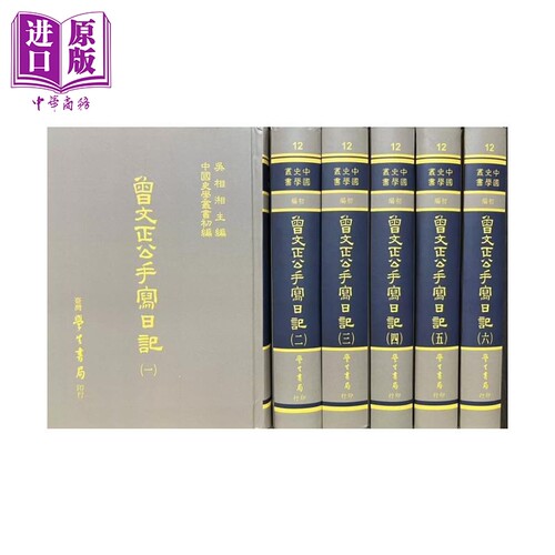 8月下旬到货