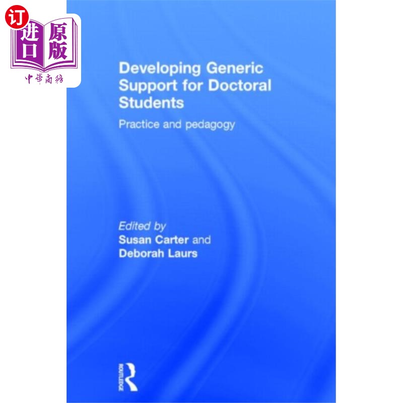 海外直订Developing Generic Support for Doctoral Students 发展对博士生的一般性支持
