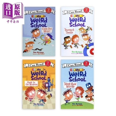 疯狂学校4册Myweirdschoo