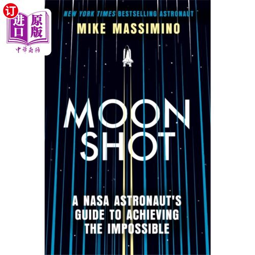 海外直订Moonshot 月球探测器