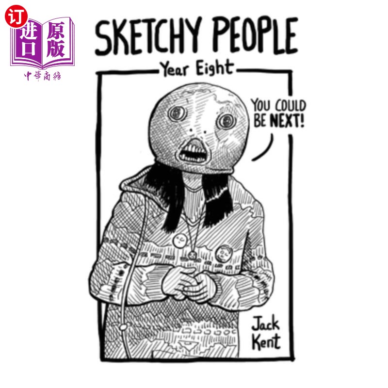 海外直订Sketchy People - Year Eight 粗略的人-八年级