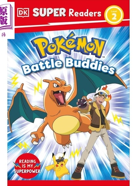 DK超阅小读者2级 宝可梦 DK Super Readers Level 2 Pokémon Battle Buddies 英文原版 儿童分级阅读 进口童书【中商原版】