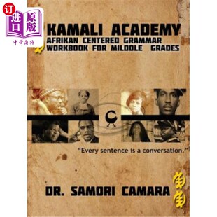 for 初中语法练 Afrikan 卡马利学院：以南非语为中心 Grades Middle Workbook Grammar Centered Academy 海外直订Kamali