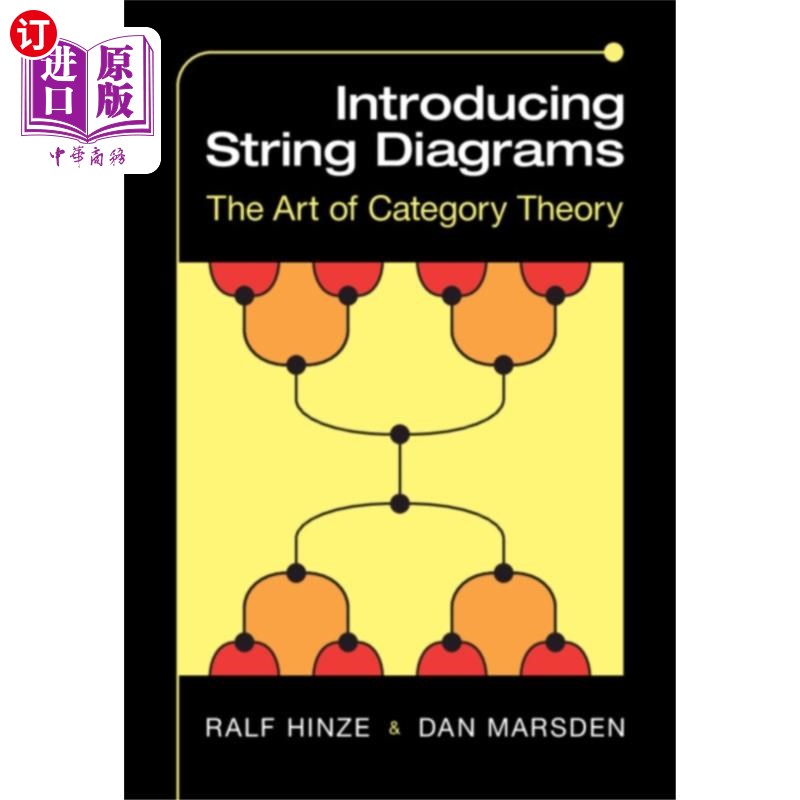 海外直订Introducing String Diagrams 介绍弦图