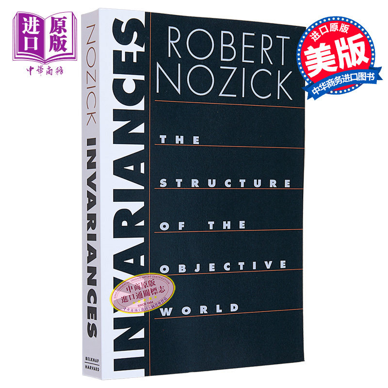 现货 恒常 客观世界的基本结构 英文原版 the structure of the