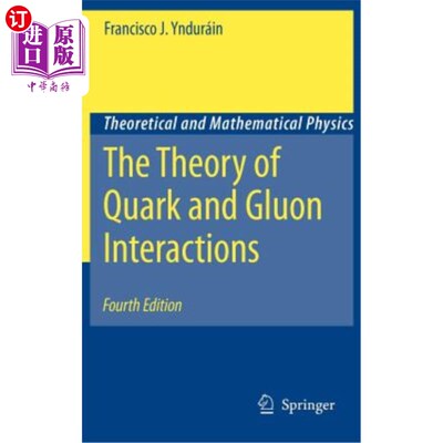 海外直订The Theory of Quark and Gluon Interactions 夸克和胶子相互作用理论