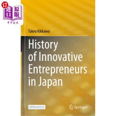 海外直订History of Innovative Entrepreneurs in Japan 日本创新企业家的历史