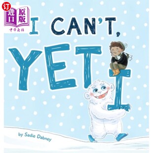 Yeti 我不会雪人 Can 海外直订I
