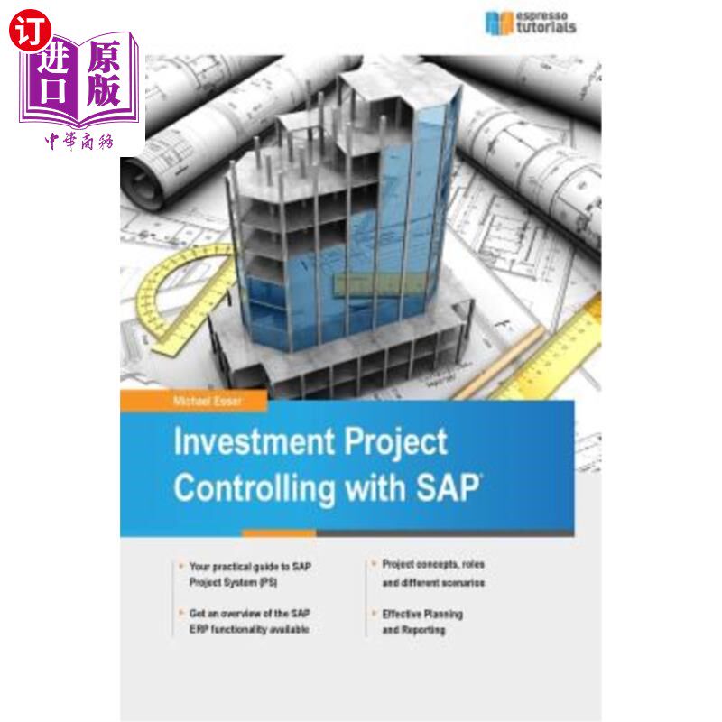 海外直订Investment Project Controlling with SAP 利用SAP进行投资项目控制