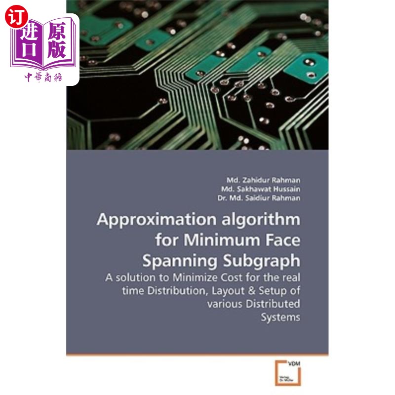 海外直订Approximation algorithm for Minimum Face Spanning Subgraph最小面生成子图的逼近算法