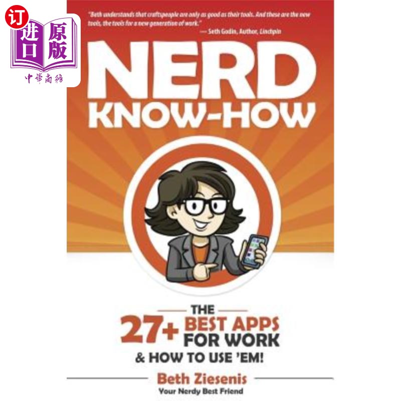 海外直订The 27+ Best Apps for Work...& How to Use 'Em! 27个以上最适合工作的应用程序…&如何使用它们!