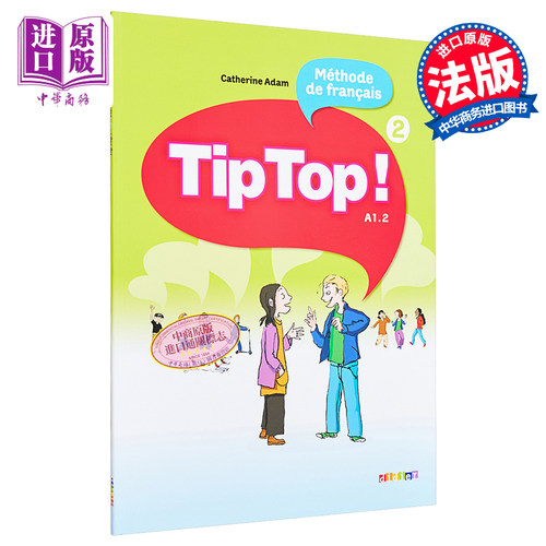 11月中旬到货