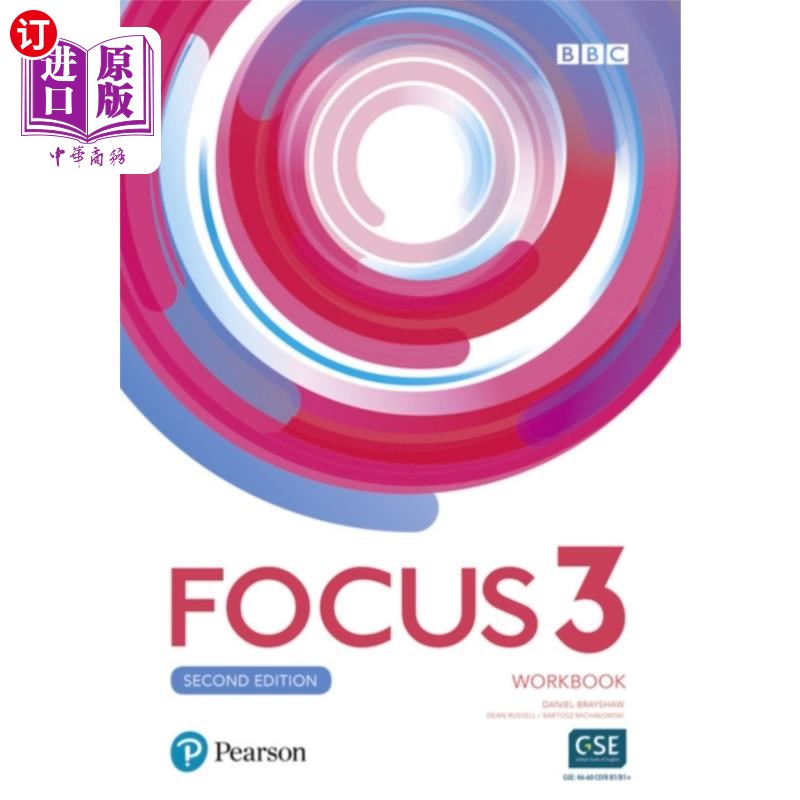 海外直订Focus 2e 3 Workbook 焦点3练习册