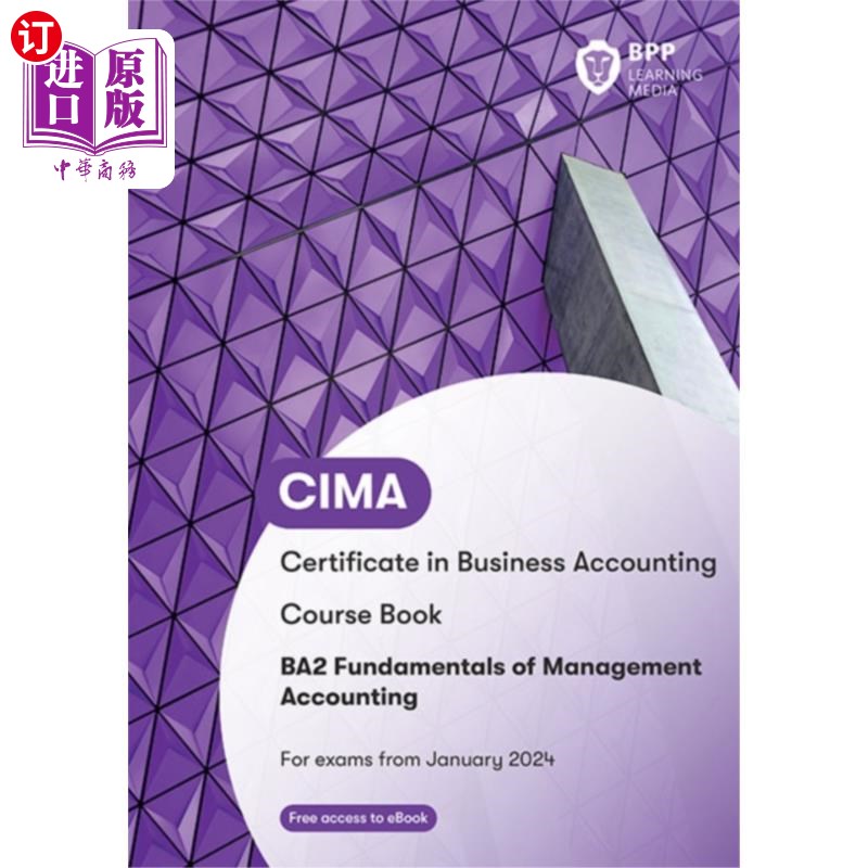 海外直订CIMA BA2 Fundamentals of Management Accounting CIMA BA2管理会计基础