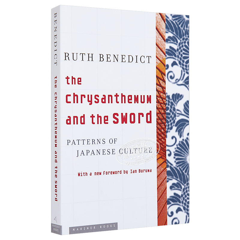 预售 【中商原版】菊与刀:日本文化模式论 英文原版The Chrysanthemum and the Sword Ruth Benedict鲁思本尼迪克特 日本文化研究
