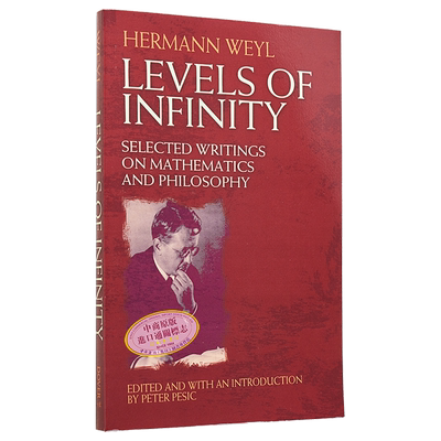无穷层数 数学与哲学文选 英文原版 Levels of Infinity  Hermann Weyl【中商原版】