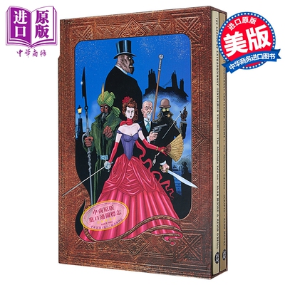 非凡绅士联盟 第一卷 终极典藏版 2025重制 League of Extraordinary Gentlemen Vol1 英文原版 Alan Moore【中商原版】