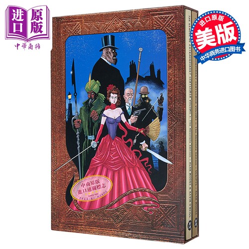 非凡绅士联盟 第一卷 终极典藏版 2025重制 League of Extraordinary Gentlemen Vol1 英文原版 Alan Moore【中商原版】