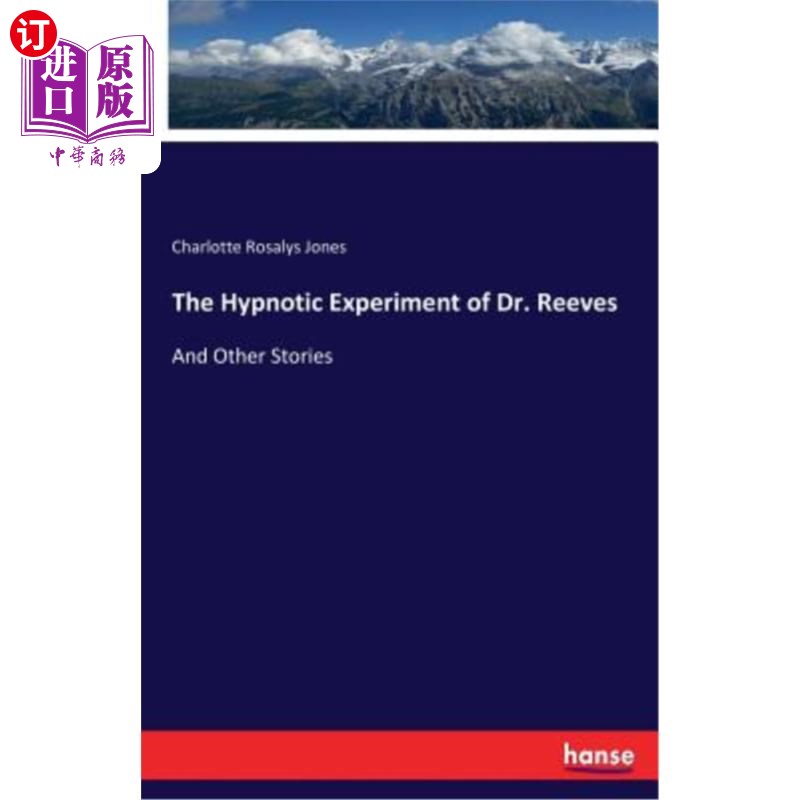 海外直订The Hypnotic Experiment of Dr. Reeves 里夫斯博士的催眠实验