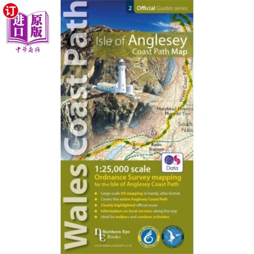海外直订Isle of Anglesey Coast Path Map 安格尔西岛海岸路径地图