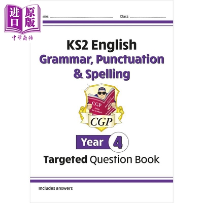 英国原版CGP教辅KS2英语问题书