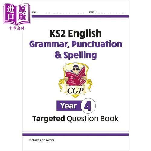 英国原版CGP教辅KS2英语问题书