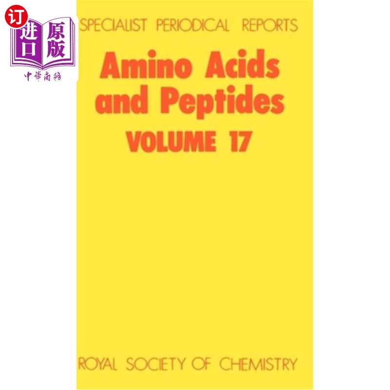海外直订Amino Acids and Peptides: Volume 17 氨基酸和肽：第17卷