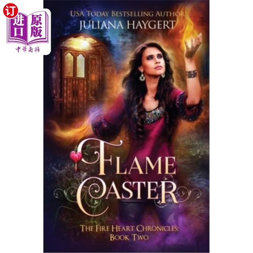 海外直订Flame Caster 火焰连铸机