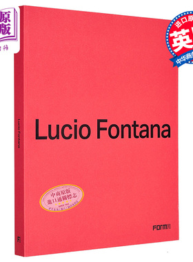现货 Lucio Fontana 进口艺术 卢西奥·丰塔纳【中商原版】