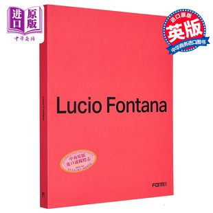 Lucio 中商原版 Fontana 卢西奥·丰塔纳 进口艺术 现货
