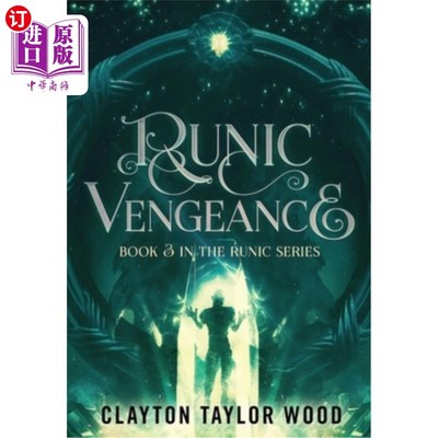 海外直订Runic Vengeance 古代北欧文字的复仇