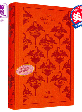 企鹅布面经典系列 查泰莱夫人的情人 Lady Chatterleys Lover 英文原版 D H Lawrence Doris Lessing【中商原版】