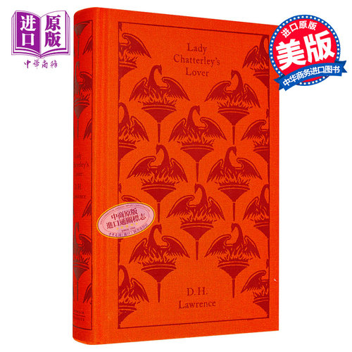 企鹅布面经典系列 查泰莱夫人的情人 Lady Chatterleys Lover 英文原版 D H Lawrence Doris Lessing【中商原版】