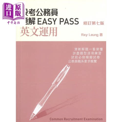 12月中旬到货