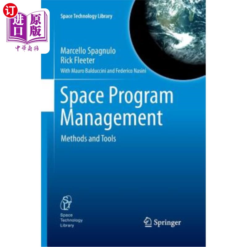 海外直订Space Program Management: Methods and Tools 空间计划管理:方法和工具