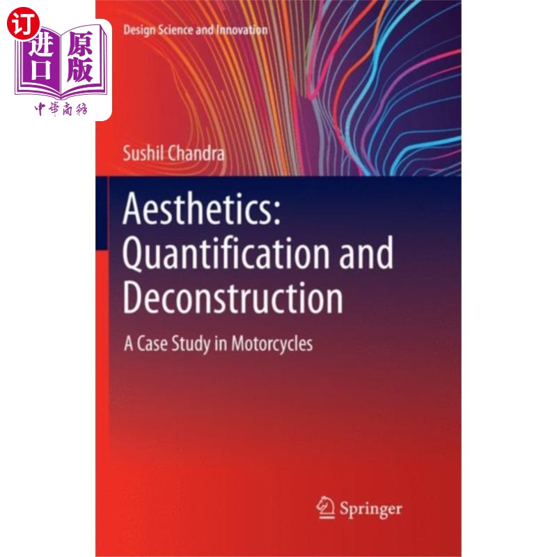 海外直订Aesthetics: Quantification and Deconstruction 美学：量化与解构