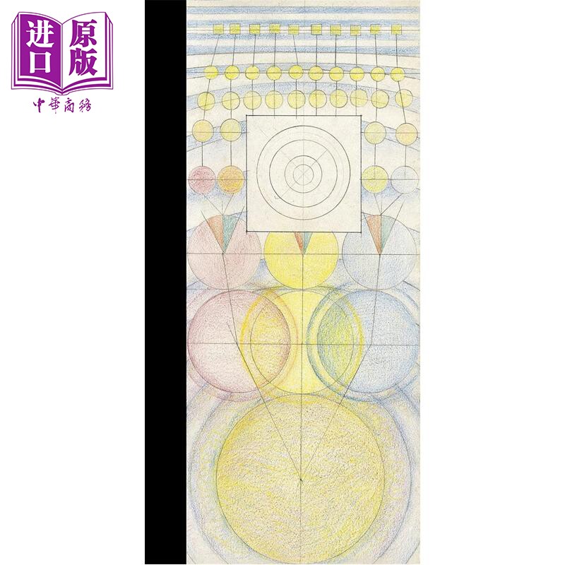 【法文版】制图学 法国艺术家Chloe Vanderstraeten绘 Cartographies 法文原版 Chloe Vanderstraeten【中商原版】