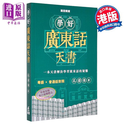 其他教育研究相关书籍