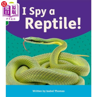海外直订Oxford Reading Tree: Floppy's Phonics Decoding P... 牛津阅读树:Floppy的语音解码练习:牛津第5级:我发现了一只