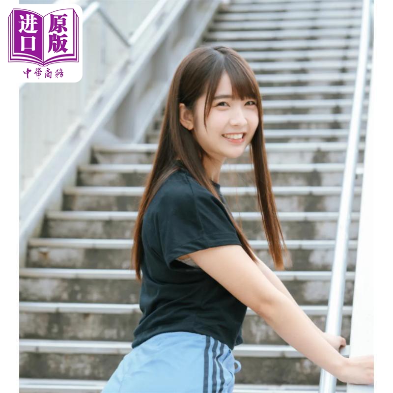 天羽希纯3rd写真集天羽希純