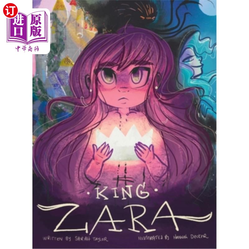 海外直订King Zara Zara王