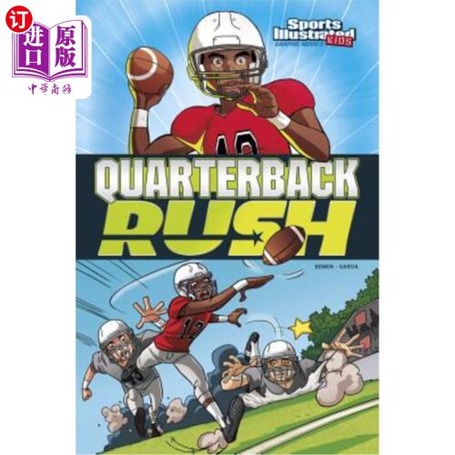 海外直订Quarterback Rush 四分卫拉什