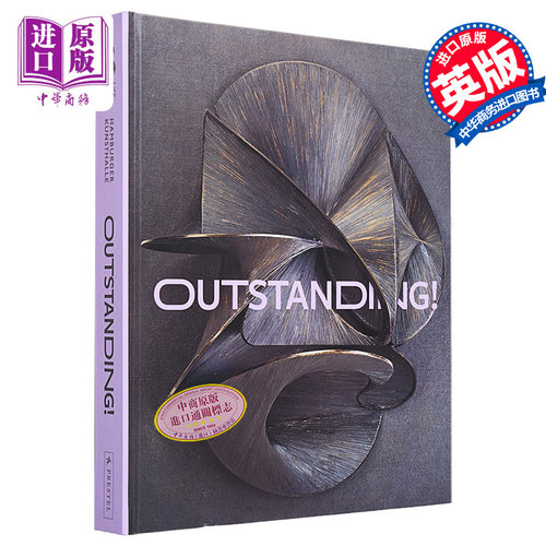 Outstanding: The Relief from Classicism to the 1960s 进口艺术 杰出： 从古典主义到二十世纪六十年代的浮雕【中商原版】