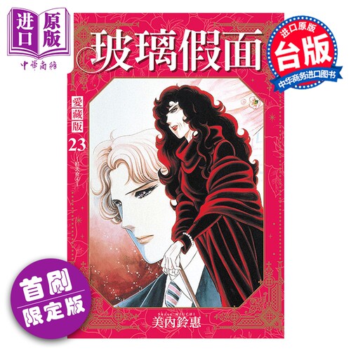3月上旬到货