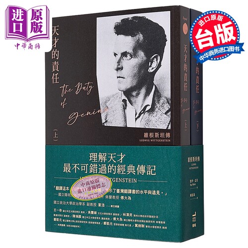 10月中旬到货