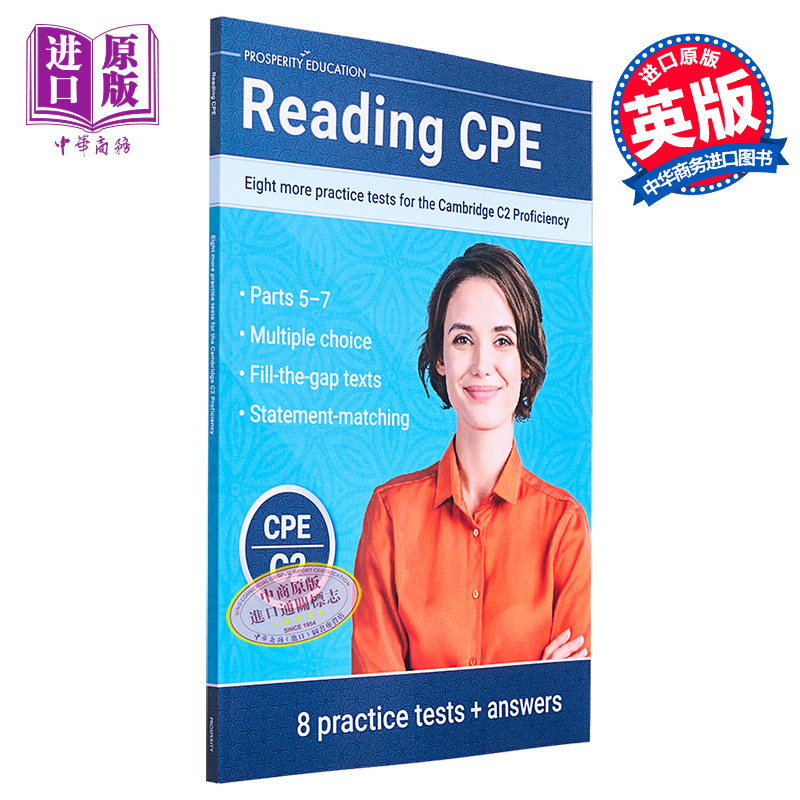 Reading CPE 8 more practice tests Cambridge C2 Proficiency 2023阅读提升 剑桥CPE考试C2等级8套模拟练习测试【中商原版?