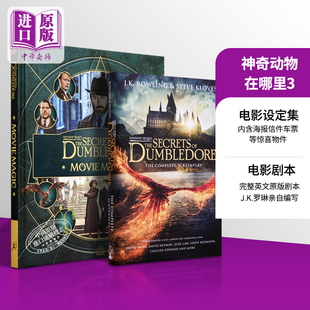 2册 Potter Harry 英文原版 神奇动物在哪里3 电影周边书套装 Fantastic 设定集 剧本书 预售 精装 Beasts 邓布利多之谜