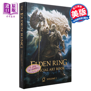 老头环 Book 预售 Official Fromsoftware 中商原版 Elden 英文原版 Art Ring 卷一 Volume 艾尔登法环官方美术设定集